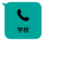 413834688