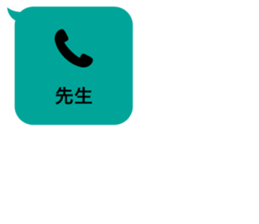 413834689