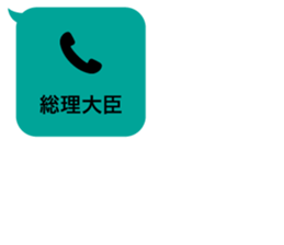 413834694