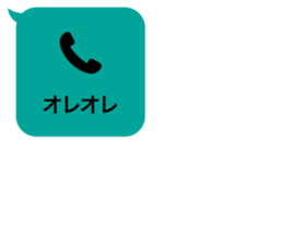 413834696