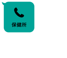 413834697