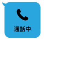 413835305