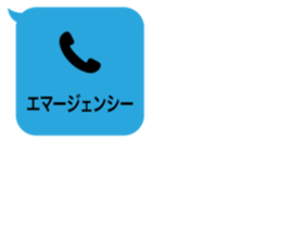 413835309