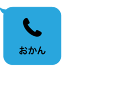 413835310
