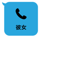 413835319