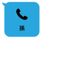 413835324