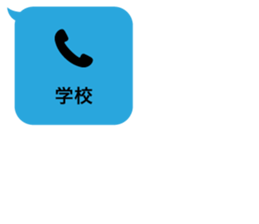 413835328