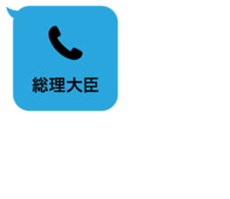 413835334