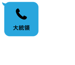 413835335