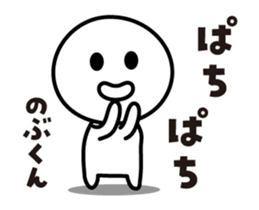 413841074