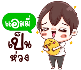 41384358