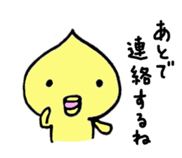 4138580
