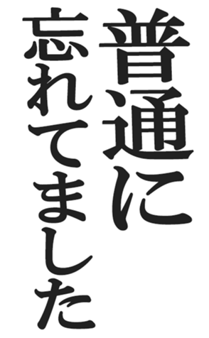 413865359