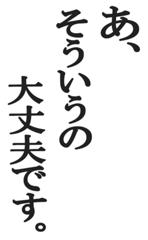 413865379