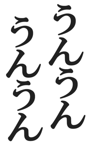 413865396
