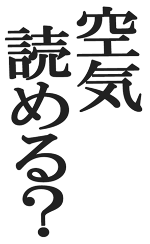 413865397