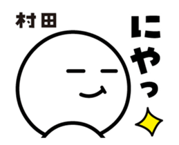 413865918