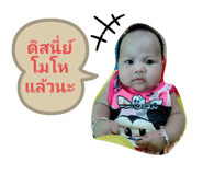 413876493