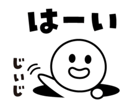 413884086