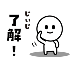 413884087