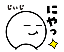 413884094