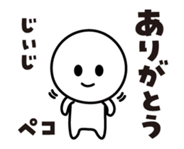 413884097