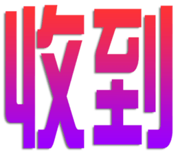 413885292