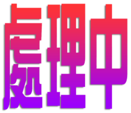 413885315