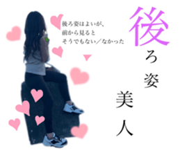 413887434