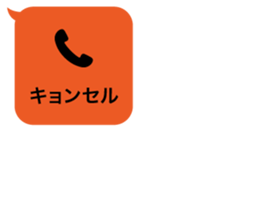 413890864