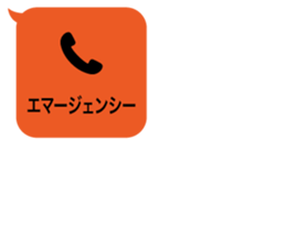 413890869