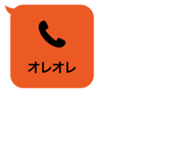 413890896