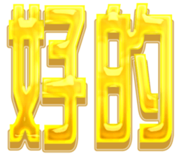 413895643