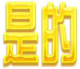 413895647