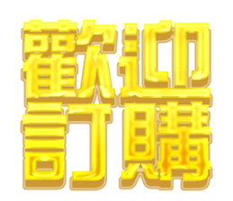 413895654