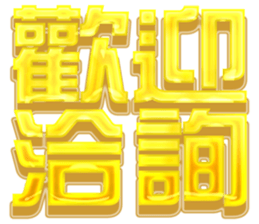 413895657