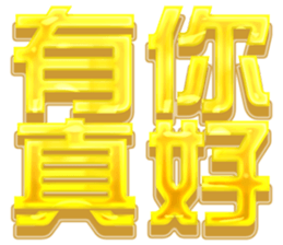 413895674
