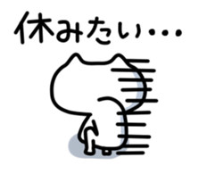 4139118