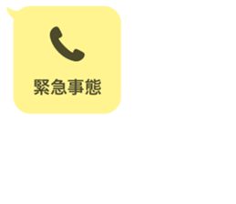 413929114