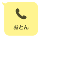 413929119