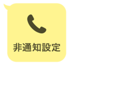 413929139
