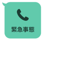 413947594