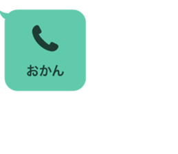 413947598