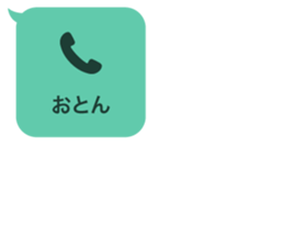 413947599