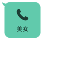 413947604