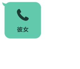 413947607