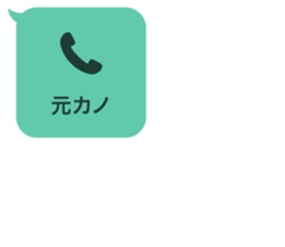 413947609