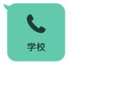 413947616