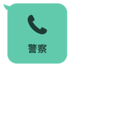 413947620