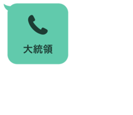 413947623